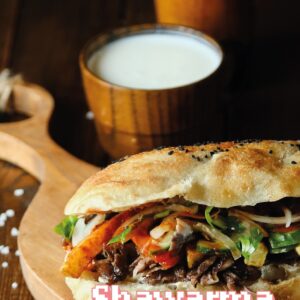 Shawarma poulet